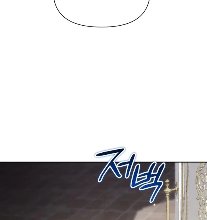 Trở Thành Man Di Ở Thế Giới Fantasy Chapter 52 - 123