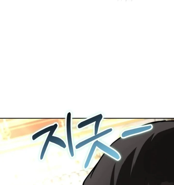 Trở Thành Man Di Ở Thế Giới Fantasy Chapter 52 - 164