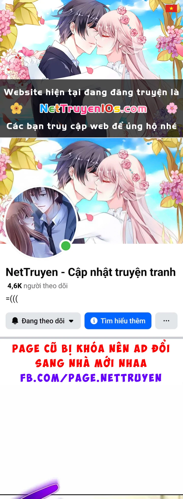 Trở Thành Man Di Ở Thế Giới Fantasy Chapter 53 - 1