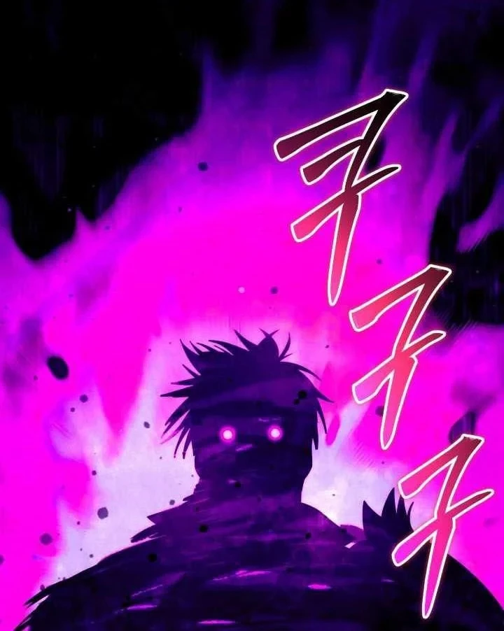 Trở Thành Man Di Ở Thế Giới Fantasy Chapter 53 - 34