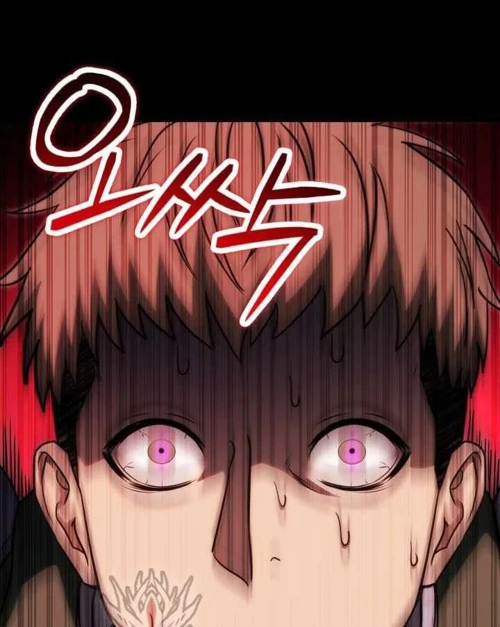 Trở Thành Man Di Ở Thế Giới Fantasy Chapter 53 - 37