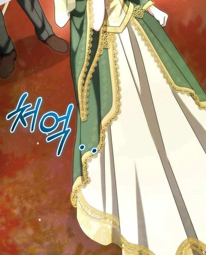 Trở Thành Man Di Ở Thế Giới Fantasy Chapter 53 - 162