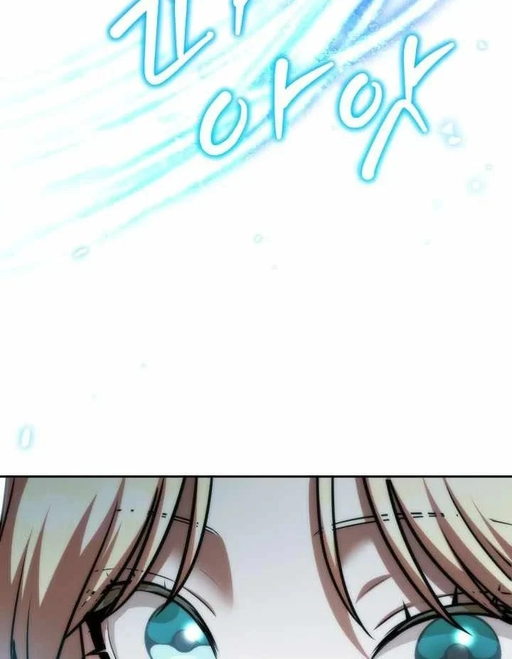 Trở Thành Man Di Ở Thế Giới Fantasy Chapter 53 - 183