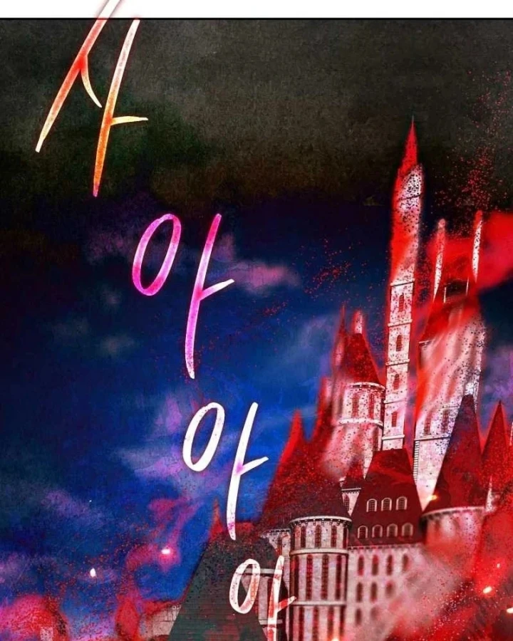 Trở Thành Man Di Ở Thế Giới Fantasy Chapter 54 - 106