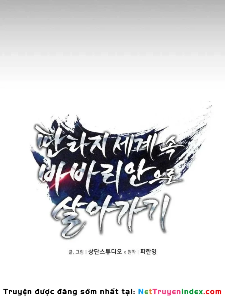 Trở Thành Man Di Ở Thế Giới Fantasy Chapter 54 - 126