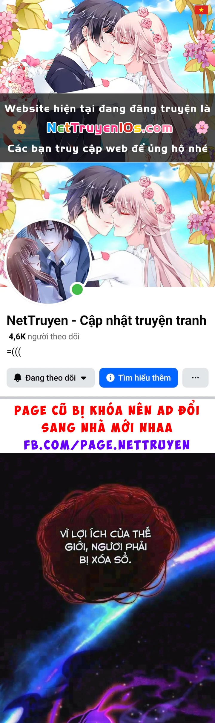Trở Thành Man Di Ở Thế Giới Fantasy Chapter 55 - 1