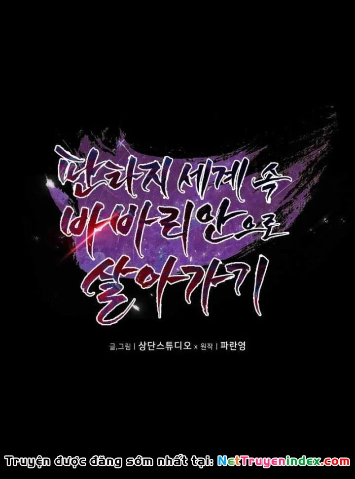 Trở Thành Man Di Ở Thế Giới Fantasy Chapter 55 - 10