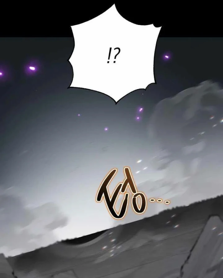 Trở Thành Man Di Ở Thế Giới Fantasy Chapter 55 - 71