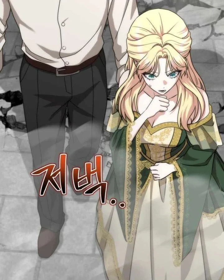 Trở Thành Man Di Ở Thế Giới Fantasy Chapter 55 - 142