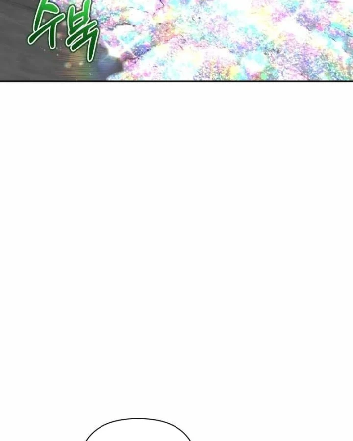 Trở Thành Man Di Ở Thế Giới Fantasy Chapter 55 - 147