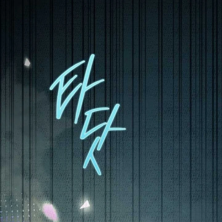 Trở Thành Man Di Ở Thế Giới Fantasy Chapter 57 - 195