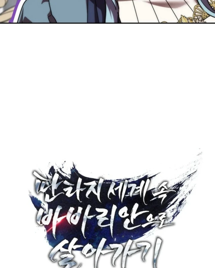 Trở Thành Man Di Ở Thế Giới Fantasy Chapter 59 - 36