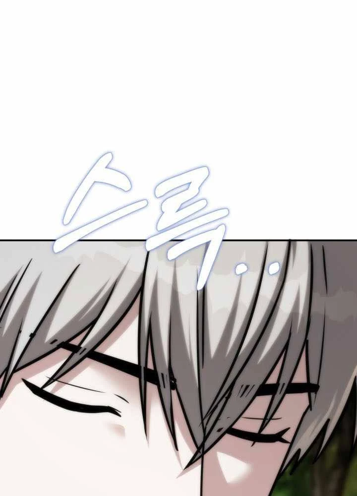 Trở Thành Man Di Ở Thế Giới Fantasy Chapter 62 - 100
