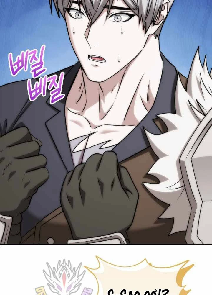 Trở Thành Man Di Ở Thế Giới Fantasy Chapter 62 - 108