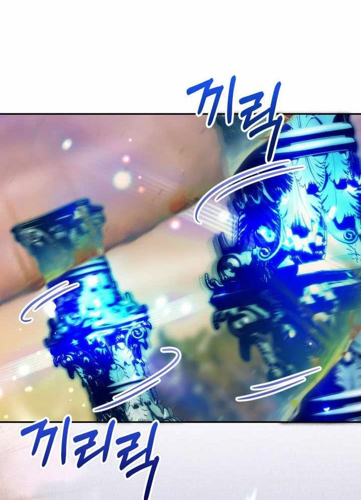Trở Thành Man Di Ở Thế Giới Fantasy Chapter 62 - 115
