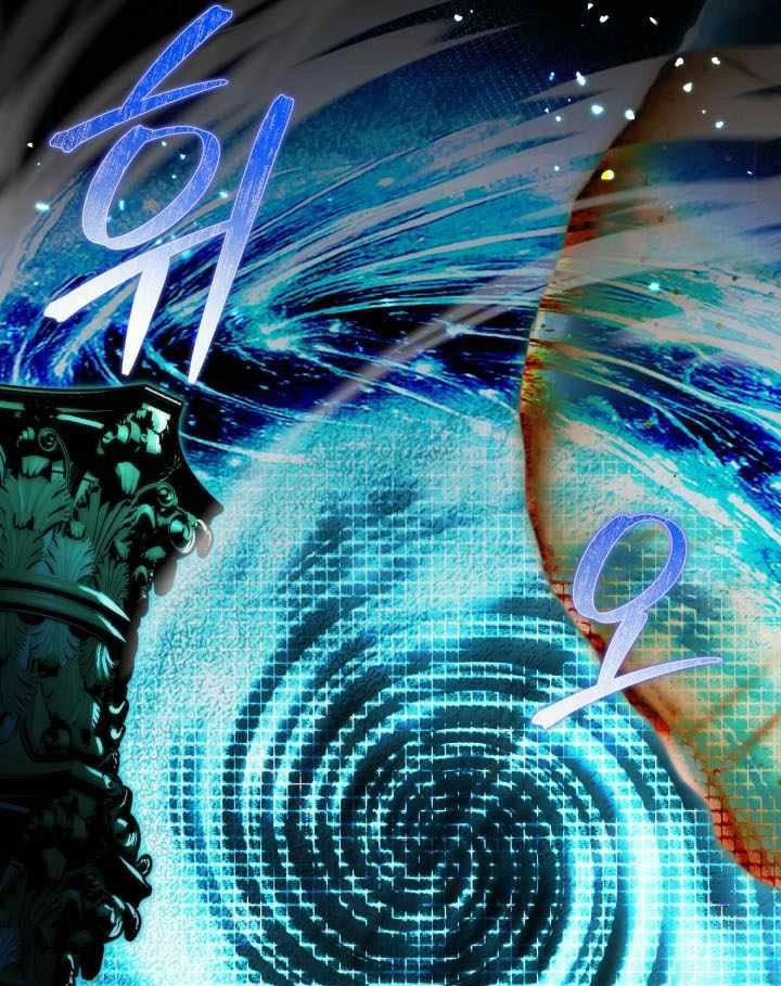 Trở Thành Man Di Ở Thế Giới Fantasy Chapter 62 - 124