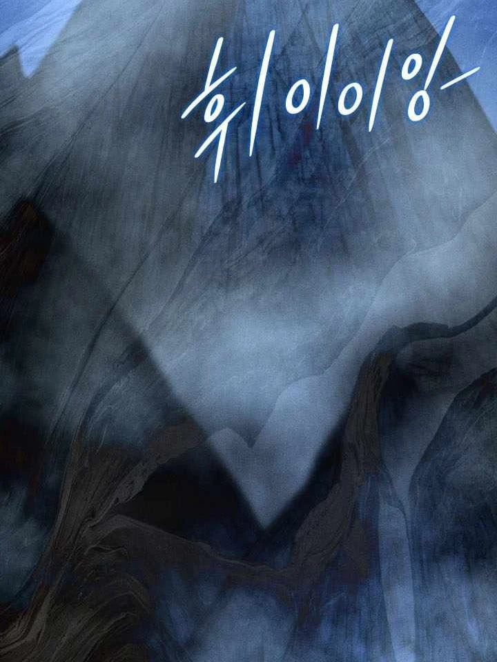 Trở Thành Man Di Ở Thế Giới Fantasy Chapter 64 - 52