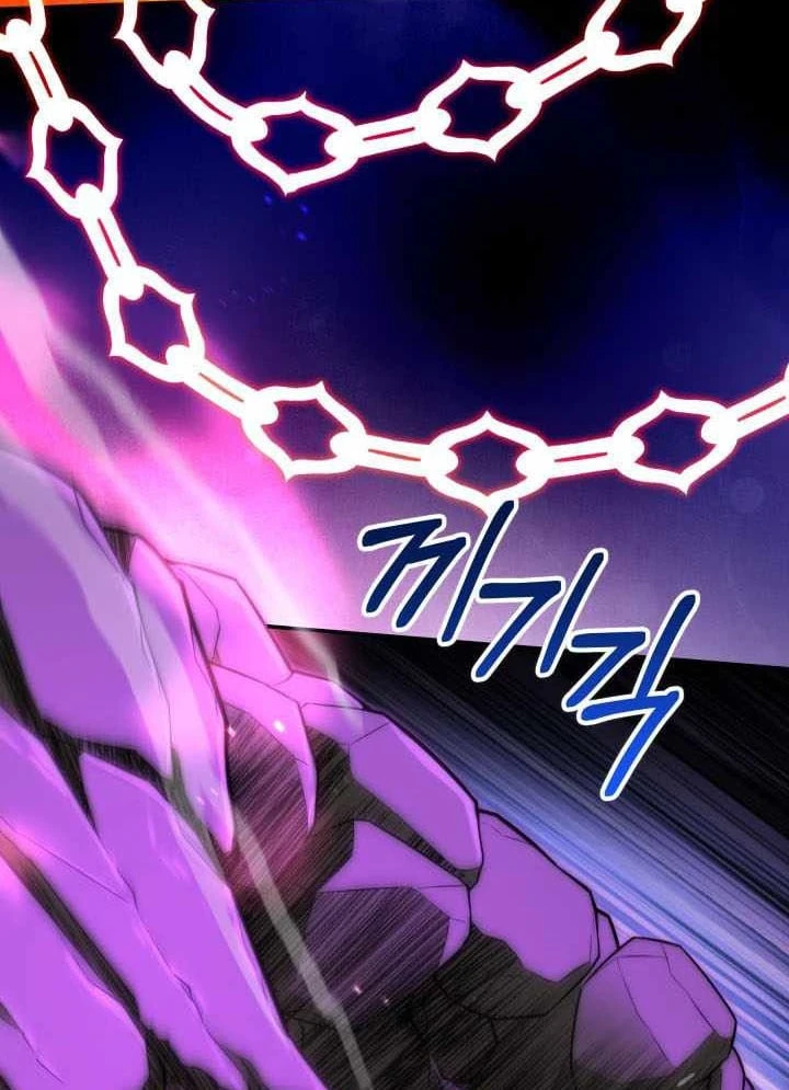 Trở Thành Man Di Ở Thế Giới Fantasy Chapter 64 - 77