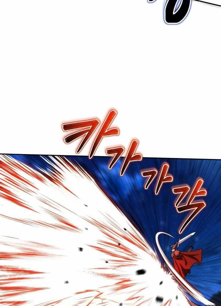 Trở Thành Man Di Ở Thế Giới Fantasy Chapter 64 - 92