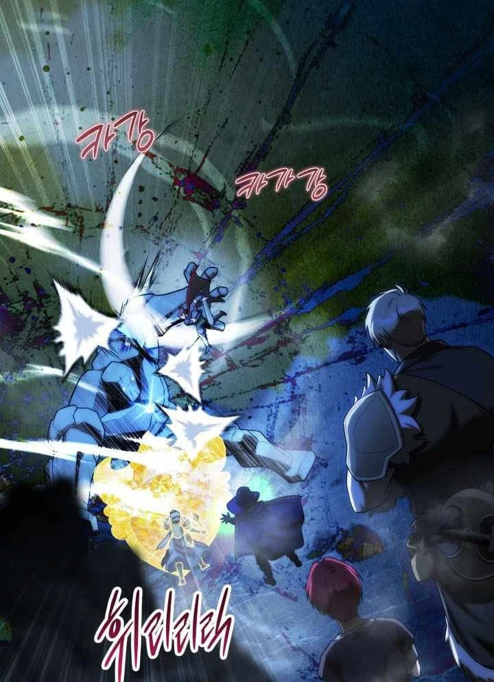 Trở Thành Man Di Ở Thế Giới Fantasy Chapter 64 - 107