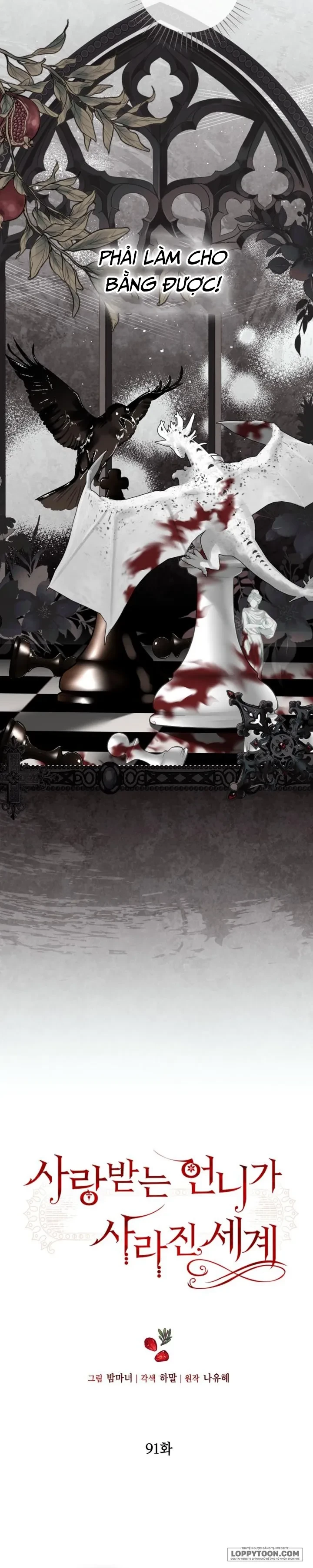 Một Thế Giới Không Có Chị Gái Mà Ai Cũng Yêu Chapter 91 - 6