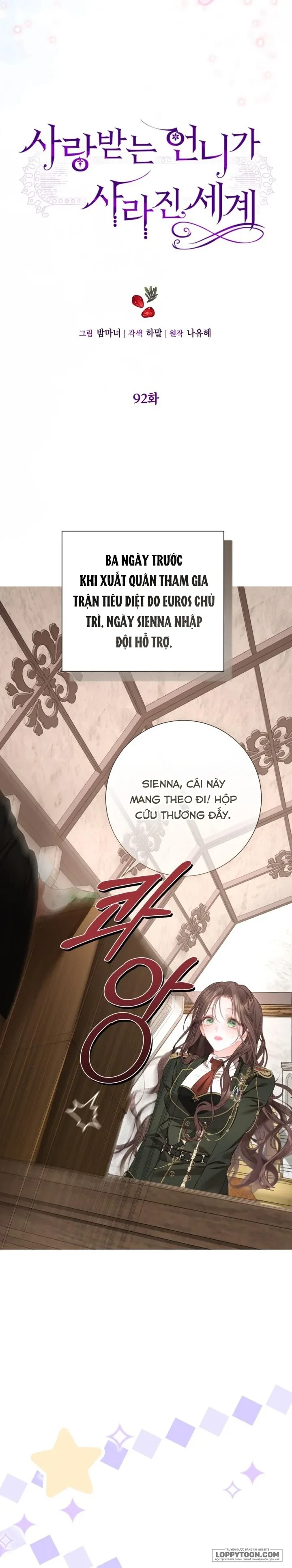 Một Thế Giới Không Có Chị Gái Mà Ai Cũng Yêu Chapter 92 - 10