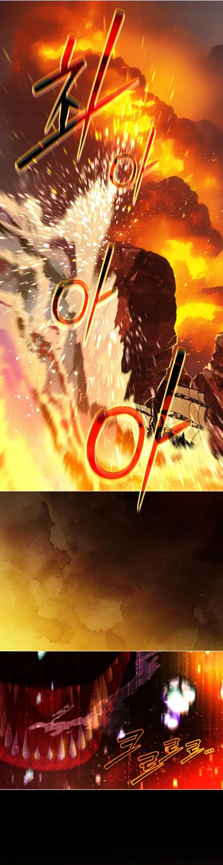 Một Thế Giới Không Có Chị Gái Mà Ai Cũng Yêu Chapter 93 - 3