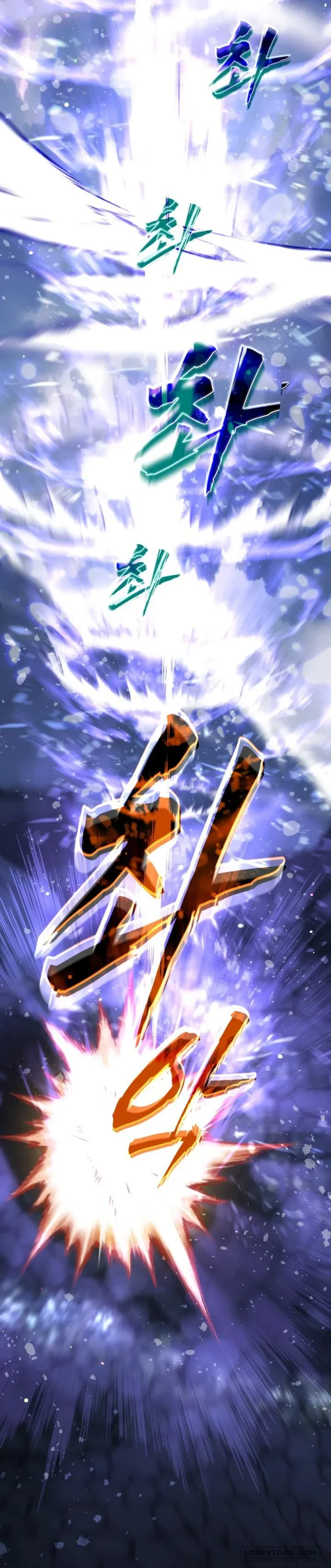 Một Thế Giới Không Có Chị Gái Mà Ai Cũng Yêu Chapter 93 - 23