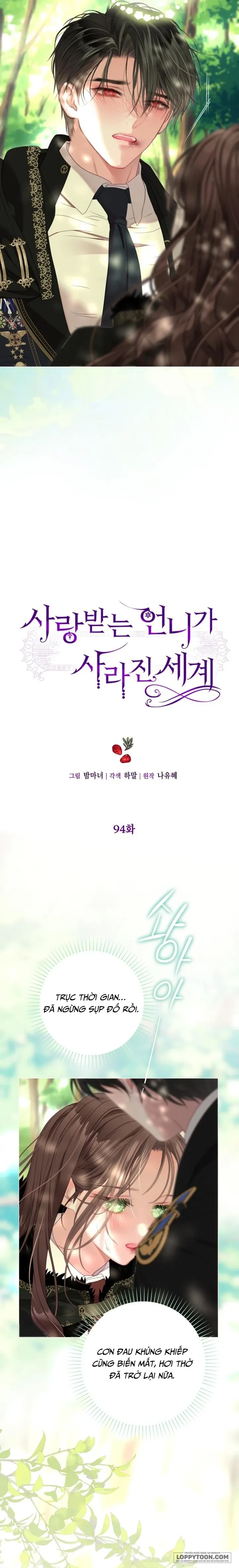 Một Thế Giới Không Có Chị Gái Mà Ai Cũng Yêu Chapter 94 - 14