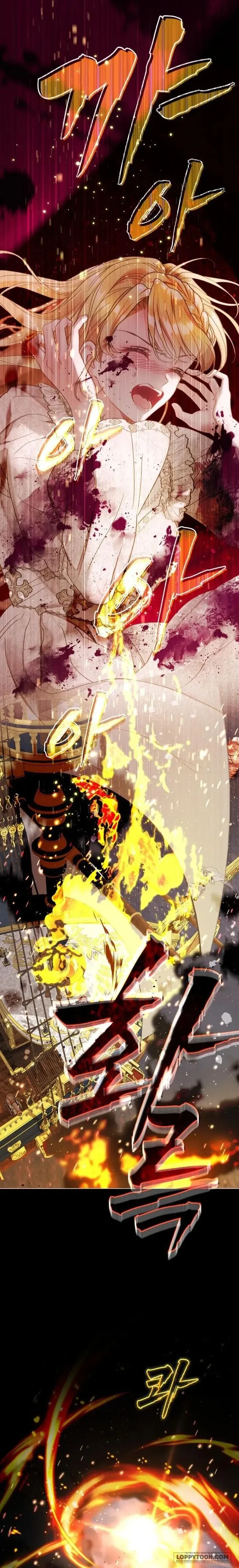 Một Thế Giới Không Có Chị Gái Mà Ai Cũng Yêu Chapter 95 - 9