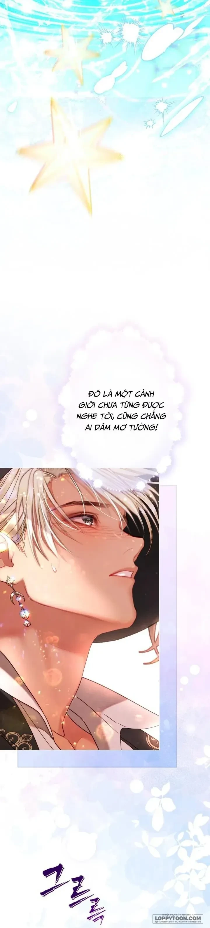 Một Thế Giới Không Có Chị Gái Mà Ai Cũng Yêu Chapter 95 - 14