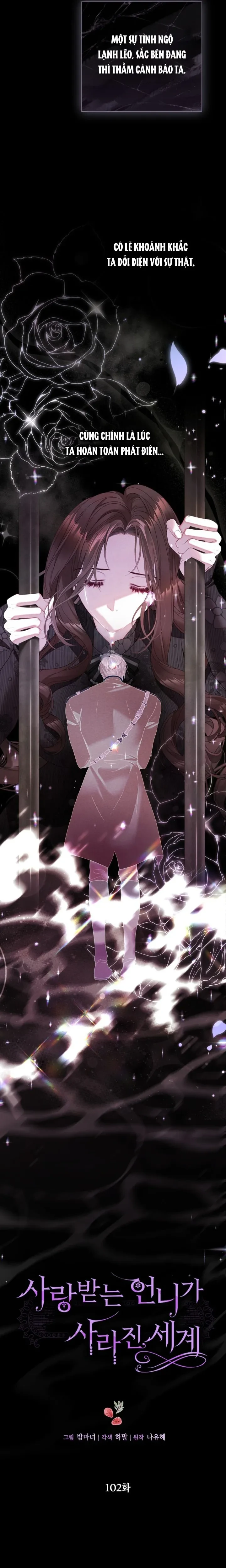 Một Thế Giới Không Có Chị Gái Mà Ai Cũng Yêu Chapter 102 - 22