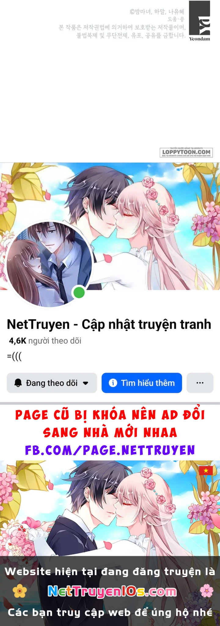Một Thế Giới Không Có Chị Gái Mà Ai Cũng Yêu Chapter 102 - 32