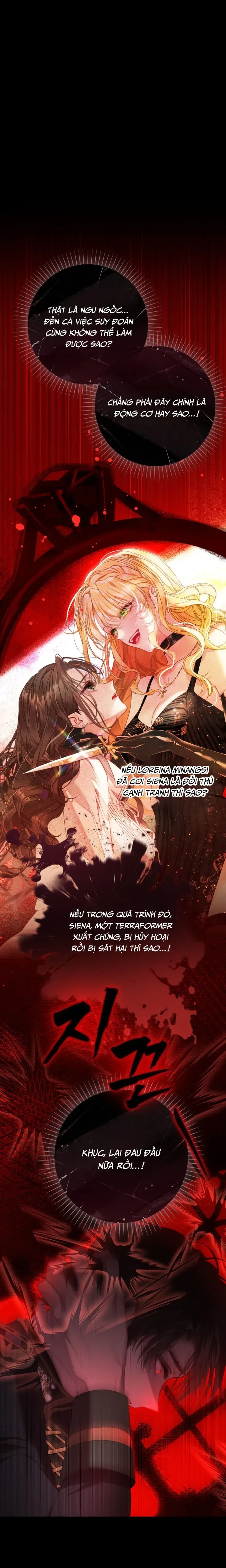 Một Thế Giới Không Có Chị Gái Mà Ai Cũng Yêu Chapter 103 - 2