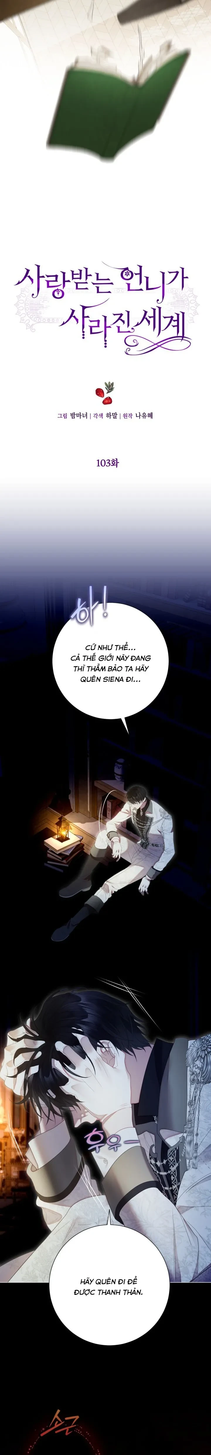 Một Thế Giới Không Có Chị Gái Mà Ai Cũng Yêu Chapter 103 - 5