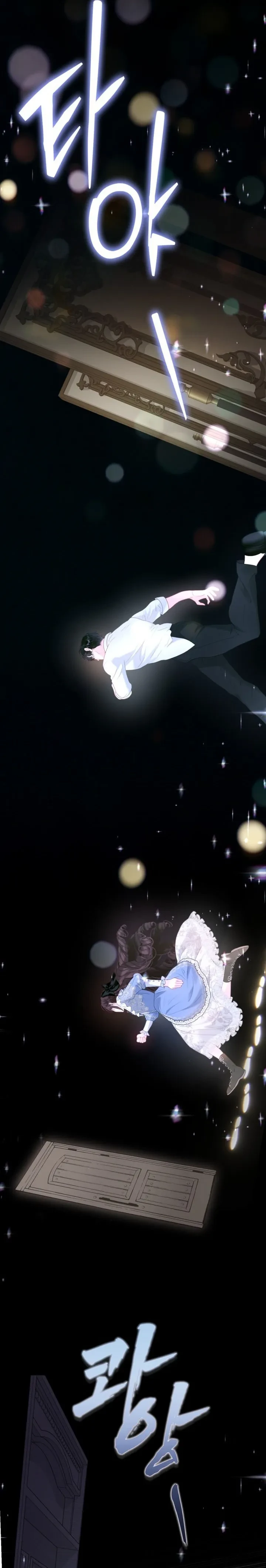 Một Thế Giới Không Có Chị Gái Mà Ai Cũng Yêu Chapter 104 - 23