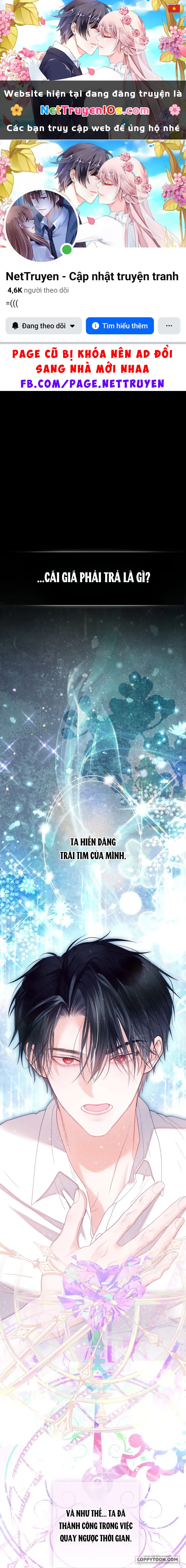 Một Thế Giới Không Có Chị Gái Mà Ai Cũng Yêu Chapter 105 - 1