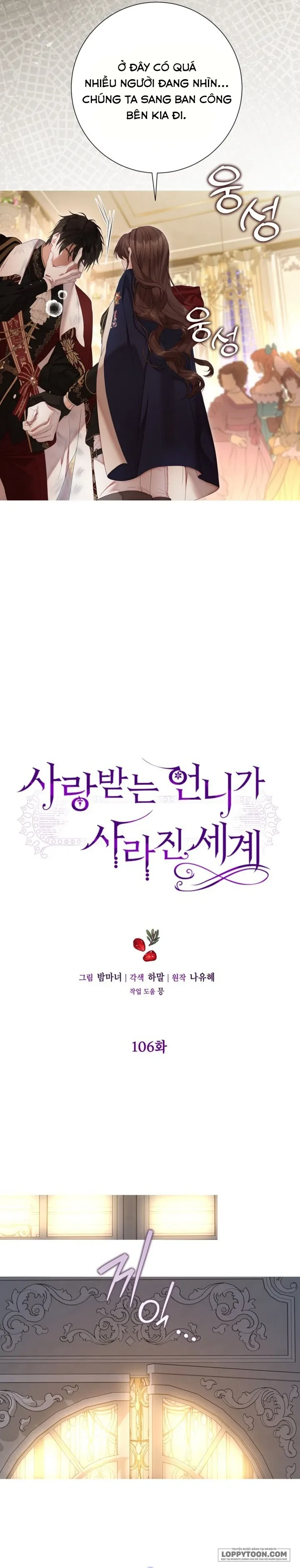 Một Thế Giới Không Có Chị Gái Mà Ai Cũng Yêu Chapter 106 - 3