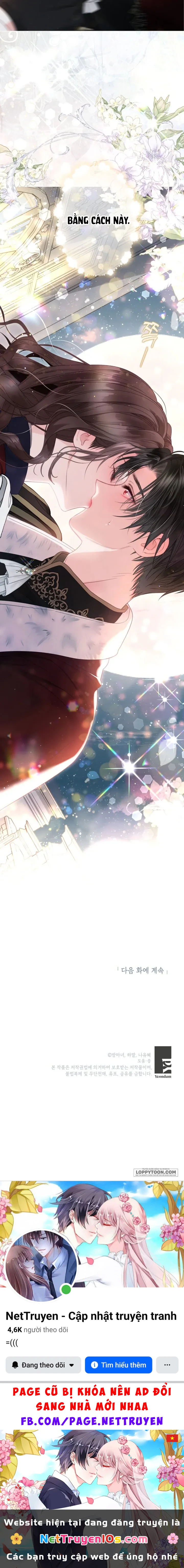 Một Thế Giới Không Có Chị Gái Mà Ai Cũng Yêu Chapter 106 - 29