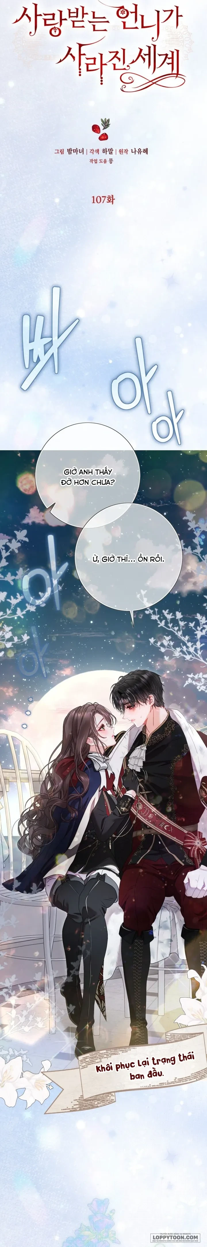 Một Thế Giới Không Có Chị Gái Mà Ai Cũng Yêu Chapter 107 - 24