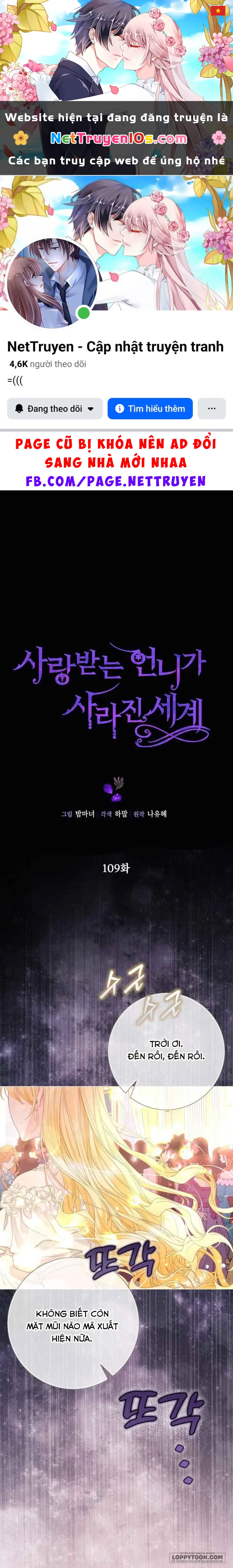 Một Thế Giới Không Có Chị Gái Mà Ai Cũng Yêu Chapter 109 - 1