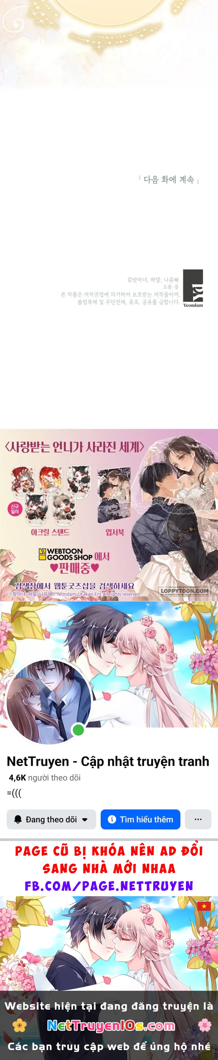 Một Thế Giới Không Có Chị Gái Mà Ai Cũng Yêu Chapter 112 - 34