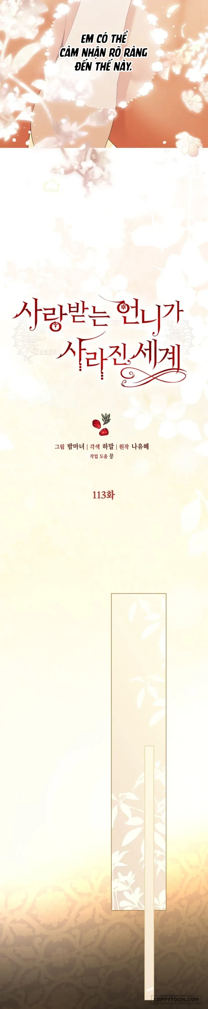 Một Thế Giới Không Có Chị Gái Mà Ai Cũng Yêu Chapter 113 - 11