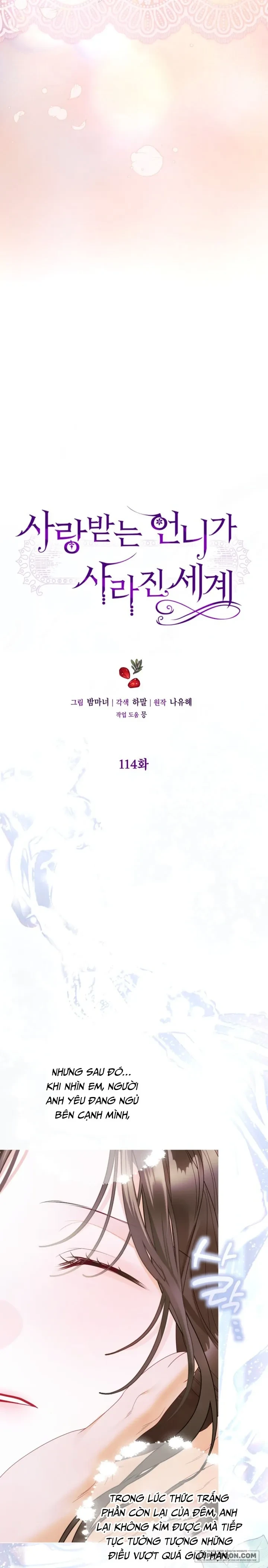 Một Thế Giới Không Có Chị Gái Mà Ai Cũng Yêu Chapter 114 - 2