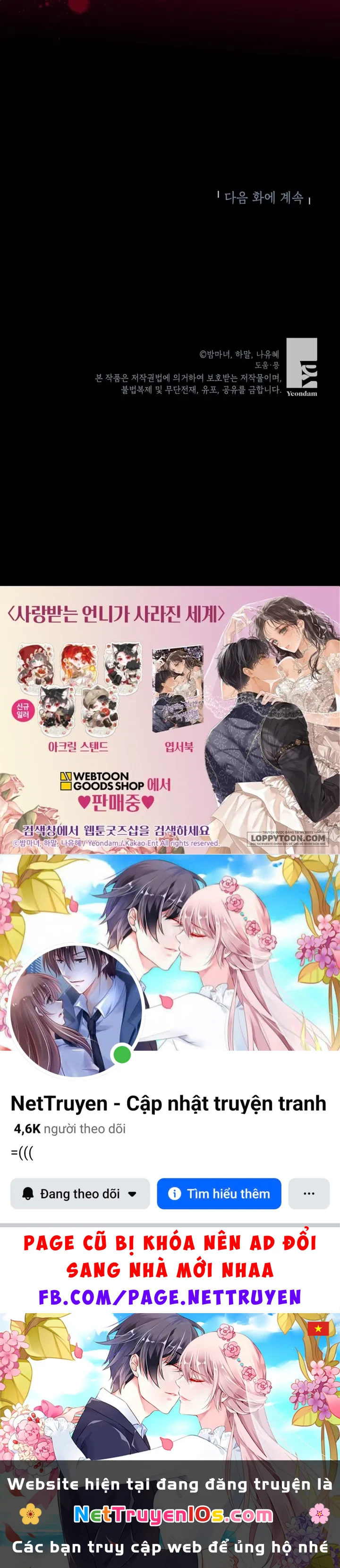 Một Thế Giới Không Có Chị Gái Mà Ai Cũng Yêu Chapter 114 - 34