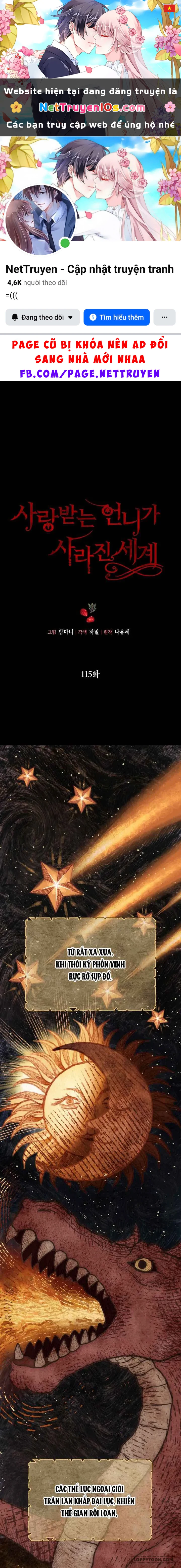 Một Thế Giới Không Có Chị Gái Mà Ai Cũng Yêu Chapter 115 - 1