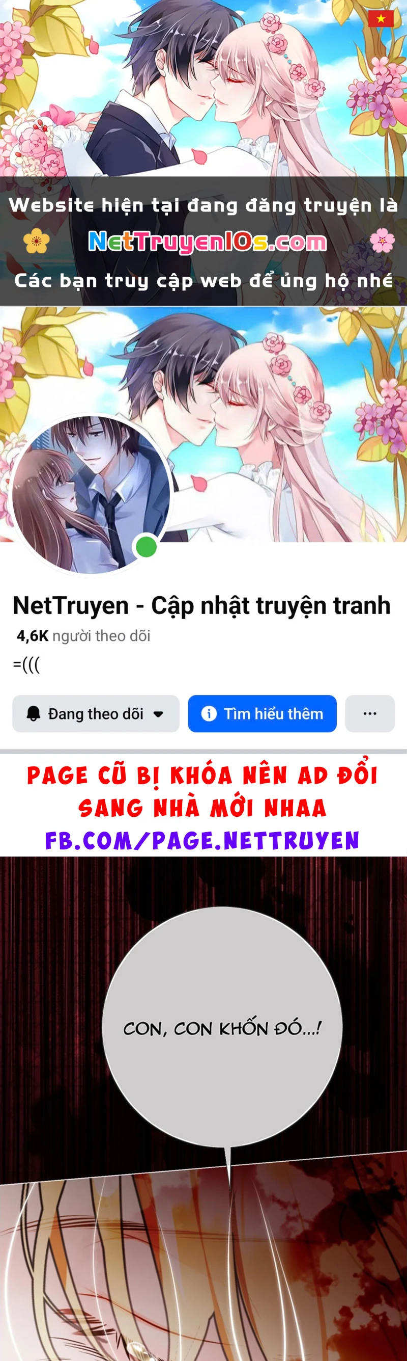 Một Thế Giới Không Có Chị Gái Mà Ai Cũng Yêu Chapter 118 - 1