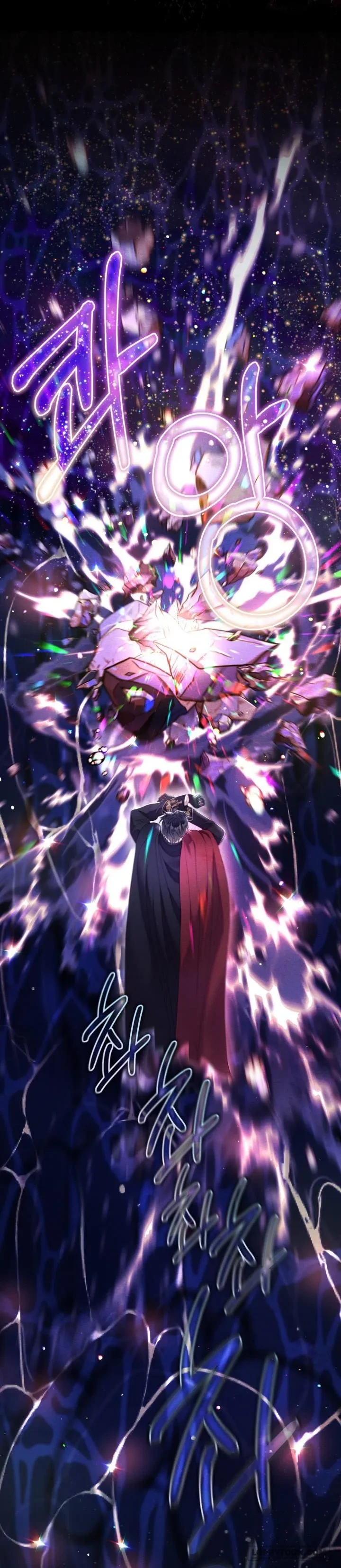 Một Thế Giới Không Có Chị Gái Mà Ai Cũng Yêu Chapter 85 - 11