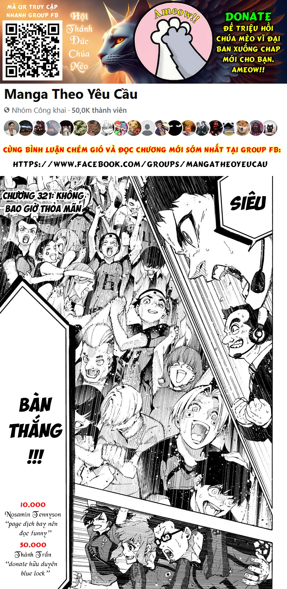 Blue Lock Chapter 321 - 2