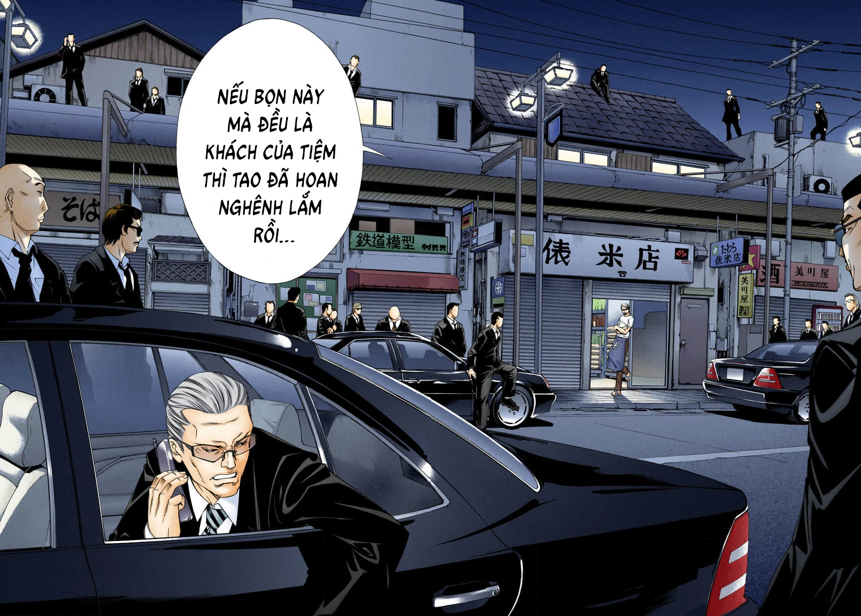 Blue Lock Chapter 321 - 22